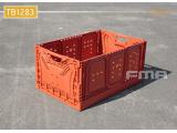 FMA Folding Portable Basket GEN II (New version)TB1283